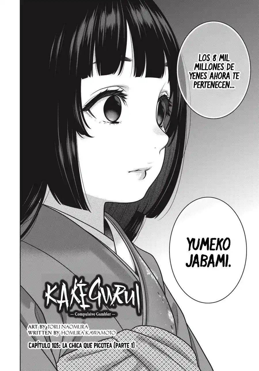 Kakegurui: Compulsive Gambler - Capítulo 105 - Página 3 - LectorTMOo
