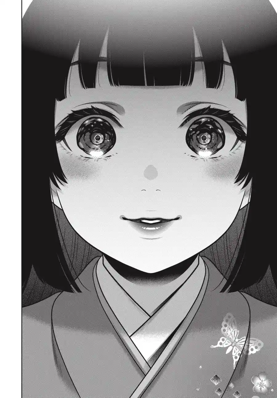 Kakegurui: Compulsive Gambler - Capítulo 105 - Página 15 - LectorTMOo