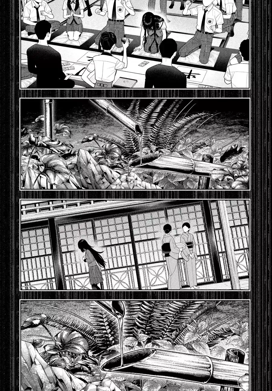 Kakegurui: Compulsive Gambler - Capítulo 106 - Página 12 - LectorTMOo