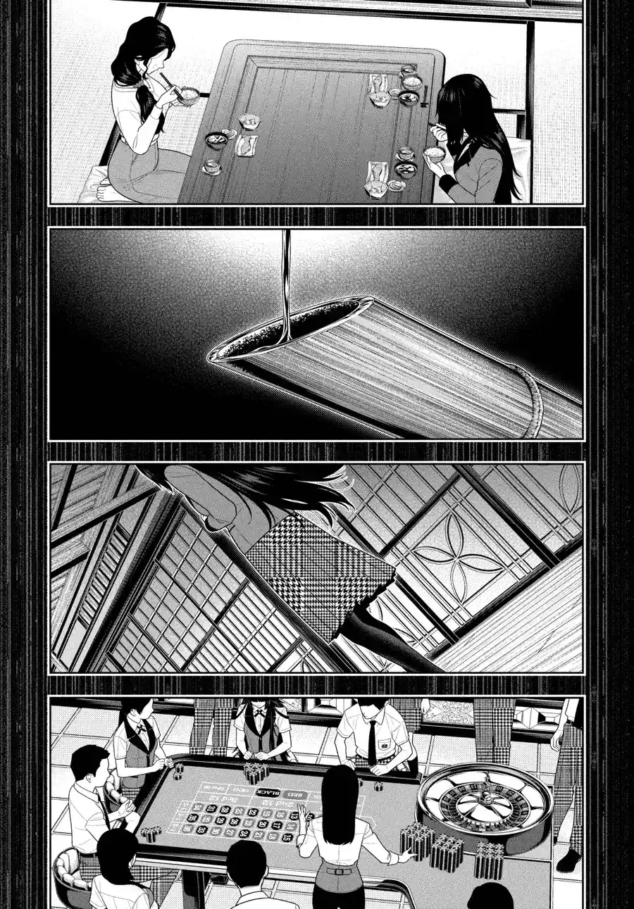 Kakegurui: Compulsive Gambler - Capítulo 106 - Página 14 - LectorTMOo