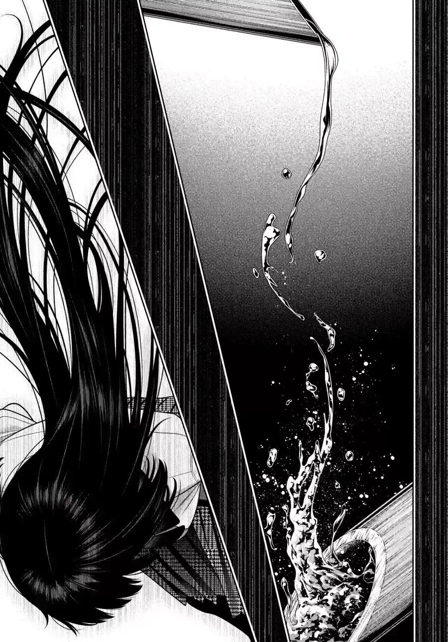 Kakegurui: Compulsive Gambler - Capítulo 106 - Página 16 - LectorTMOo