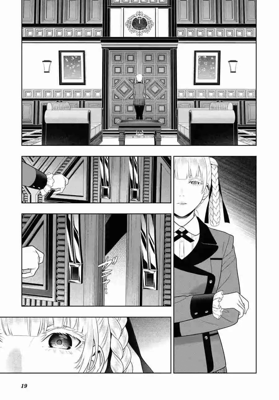 Kakegurui: Compulsive Gambler - Capítulo 107 - Página 18 - LectorTMOo