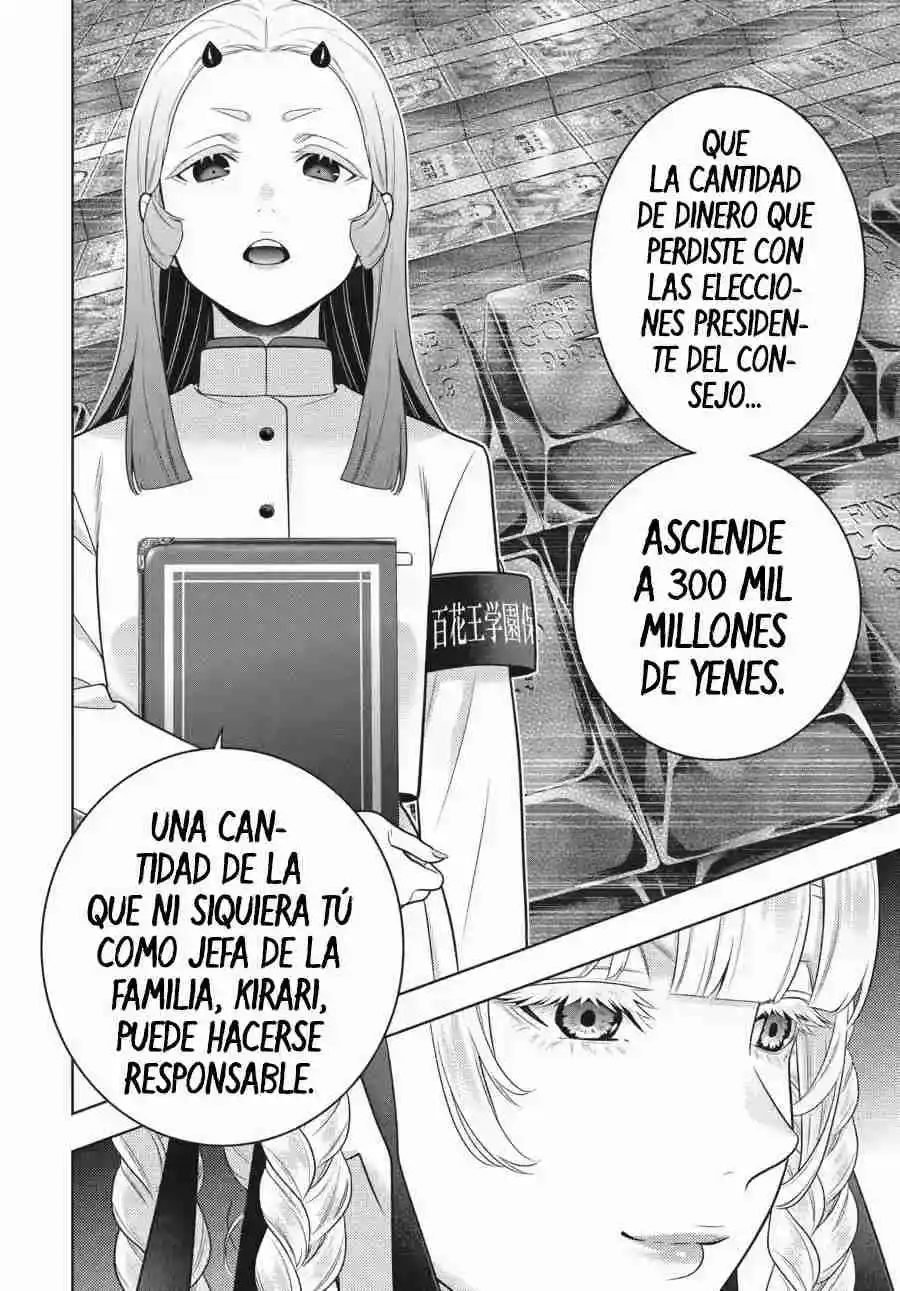 Kakegurui: Compulsive Gambler - Capítulo 107 - Página 21 - LectorTMOo