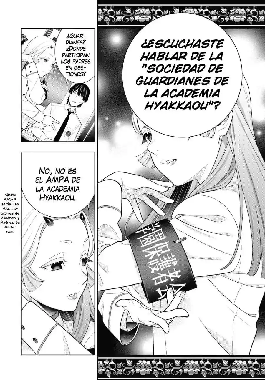 Kakegurui: Compulsive Gambler - Capítulo 108 - Página 17 - LectorTMOo