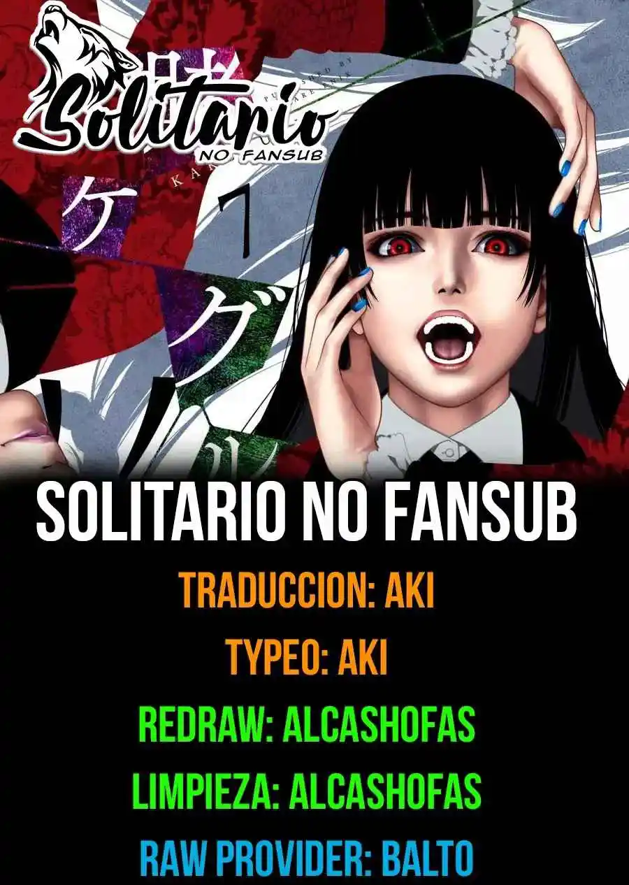 Kakegurui: Compulsive Gambler - Capítulo 110 - Página 1 - LectorTMOo