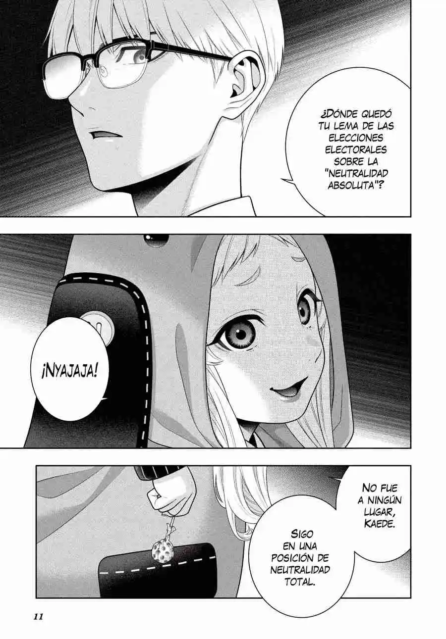 Kakegurui: Compulsive Gambler - Capítulo 110 - Página 12 - LectorTMOo