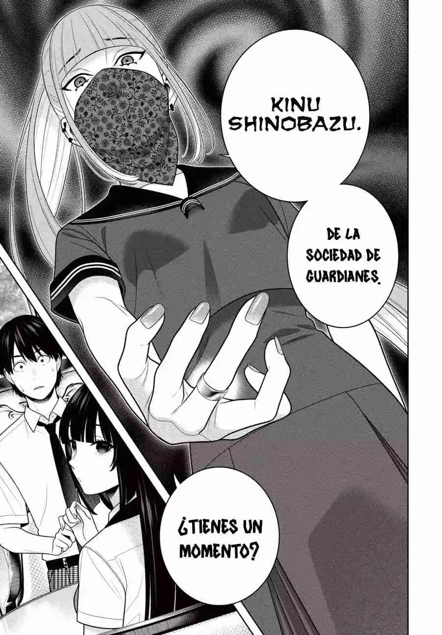 Kakegurui: Compulsive Gambler - Capítulo 112 - Página 7 - LectorTMOo