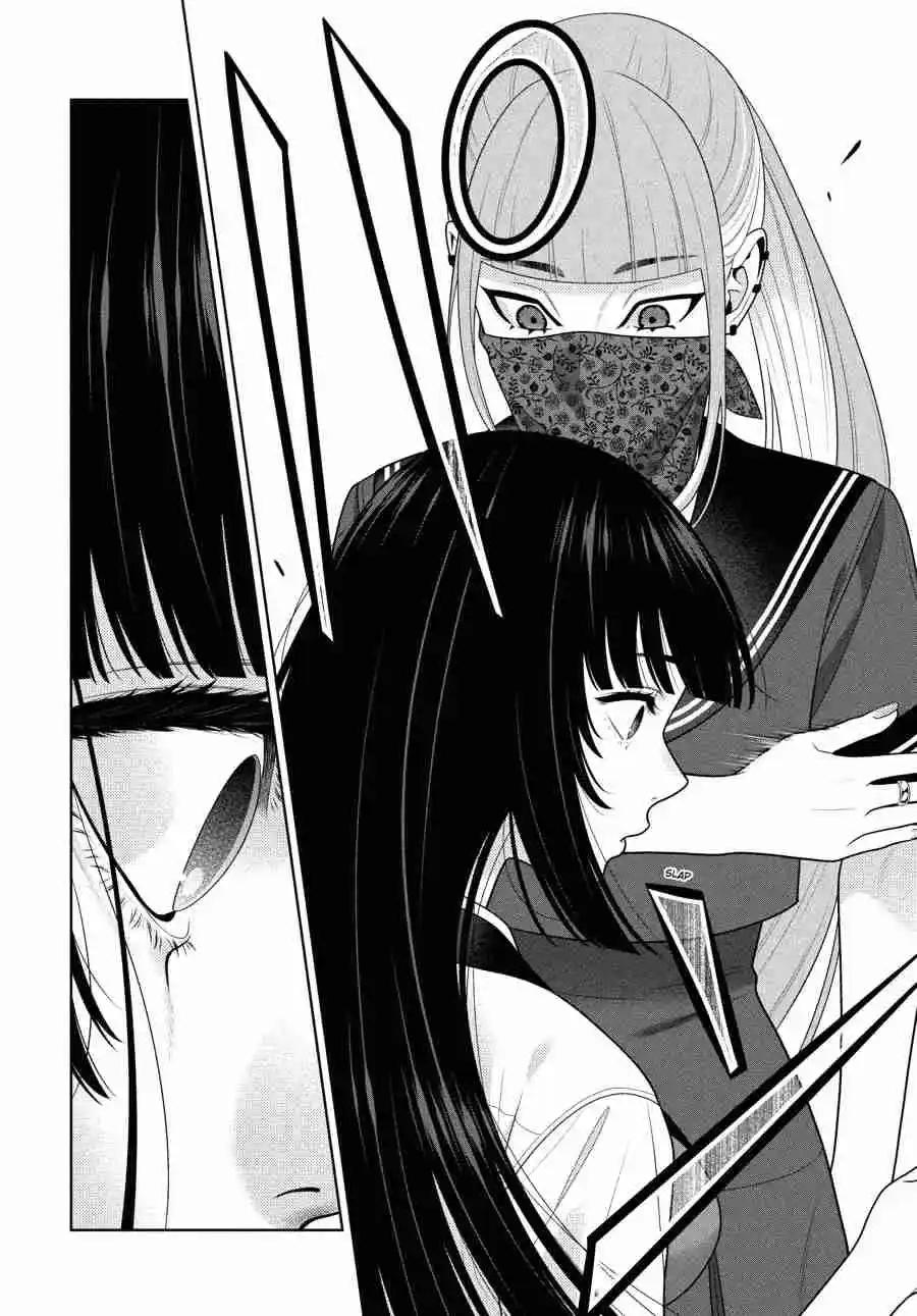 Kakegurui: Compulsive Gambler - Capítulo 112 - Página 16 - LectorTMOo
