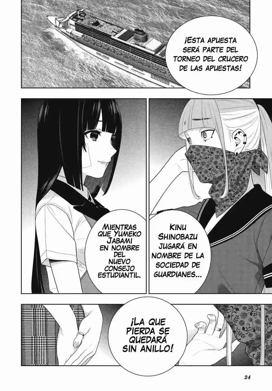 Kakegurui: Compulsive Gambler - Capítulo 113 - Página 24 - LectorTMOo
