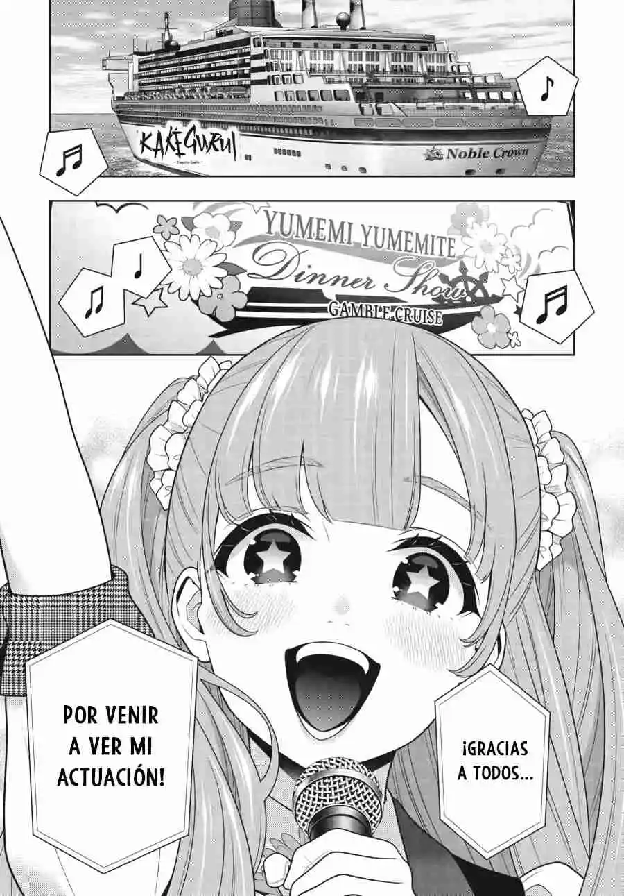 Kakegurui: Compulsive Gambler - Capítulo 114 - Página 2 - LectorTMOo