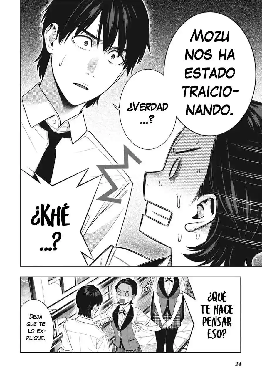 Kakegurui: Compulsive Gambler - Capítulo 116 - Página 25 - LectorTMOo