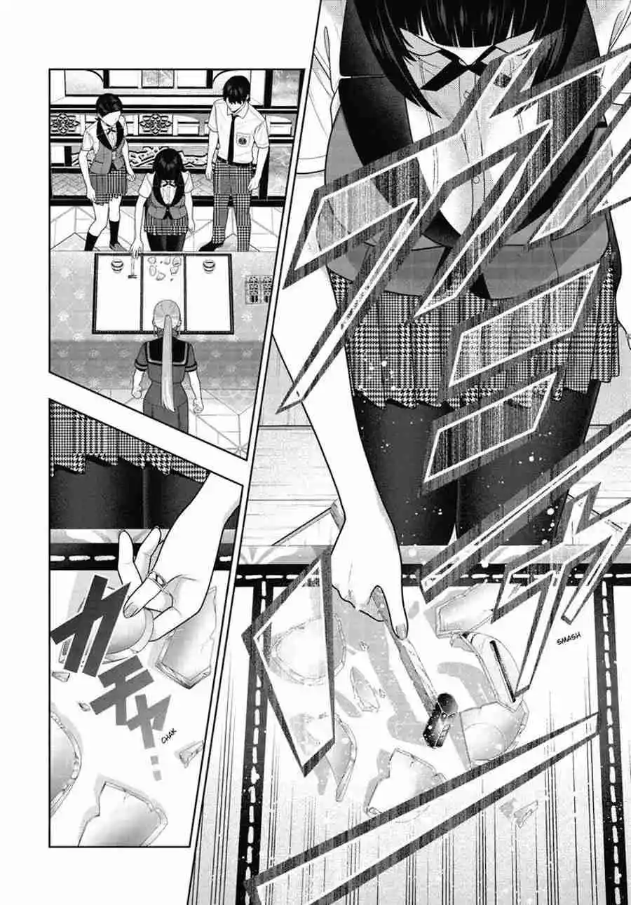 Kakegurui: Compulsive Gambler - Capítulo 117 - Página 7 - LectorTMOo