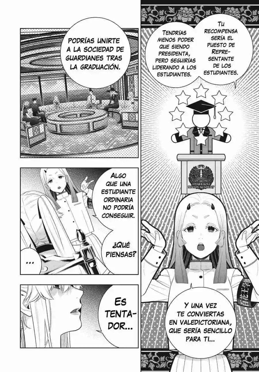Kakegurui: Compulsive Gambler - Capítulo 119 - Página 26 - LectorTMOo