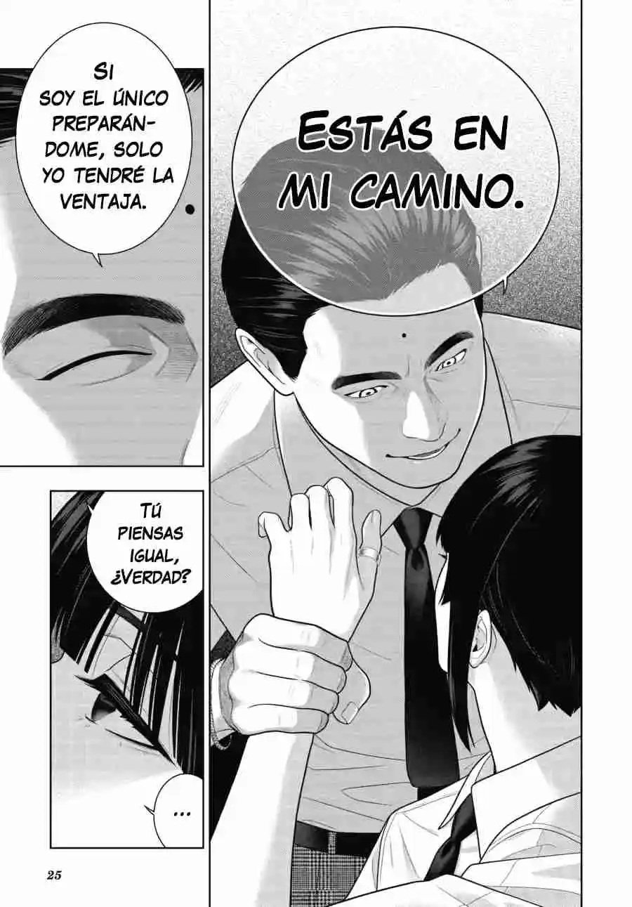 Kakegurui: Compulsive Gambler - Capítulo 120 - Página 26 - LectorTMOo