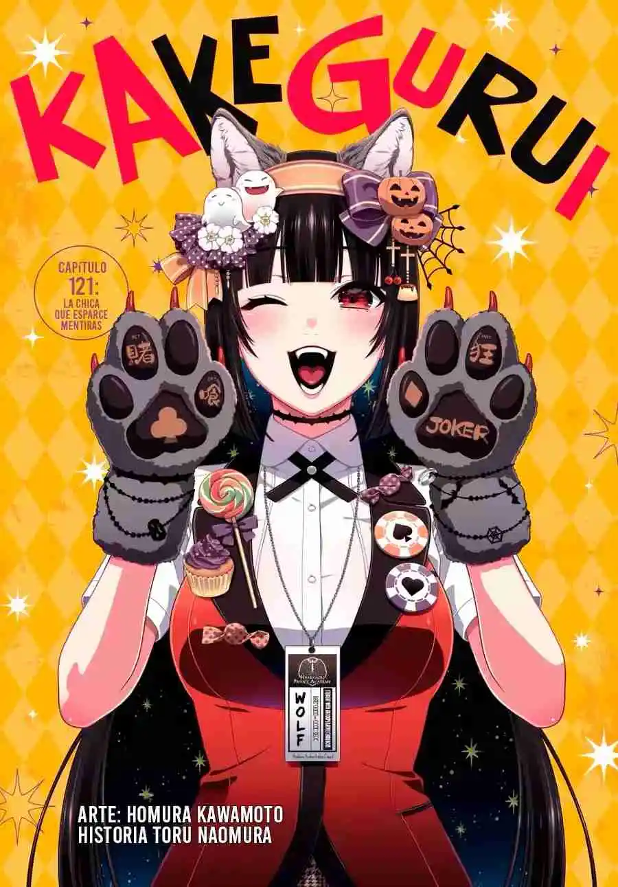 Kakegurui: Compulsive Gambler - Capítulo 121 - Página 2 - LectorTMOo