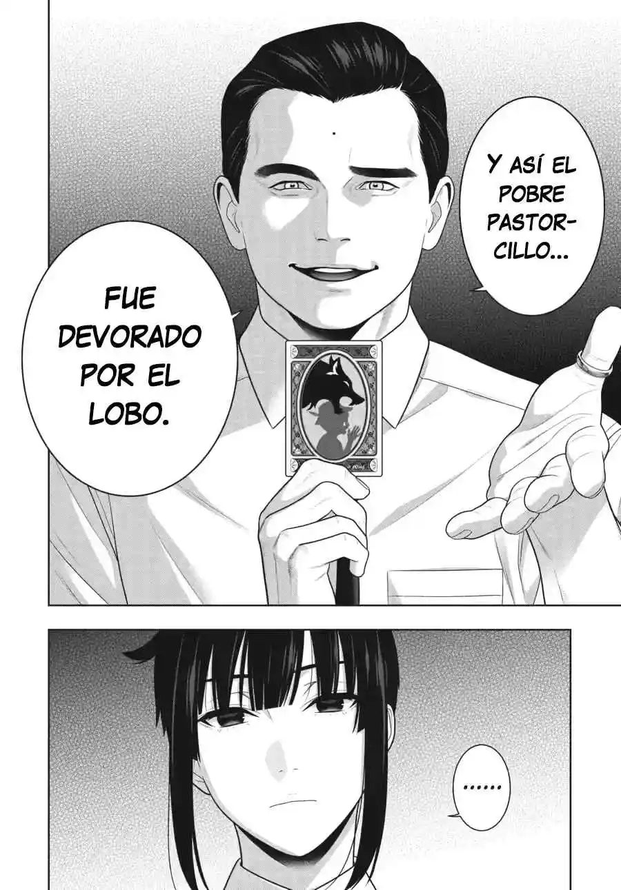 Kakegurui: Compulsive Gambler - Capítulo 121 - Página 3 - LectorTMOo