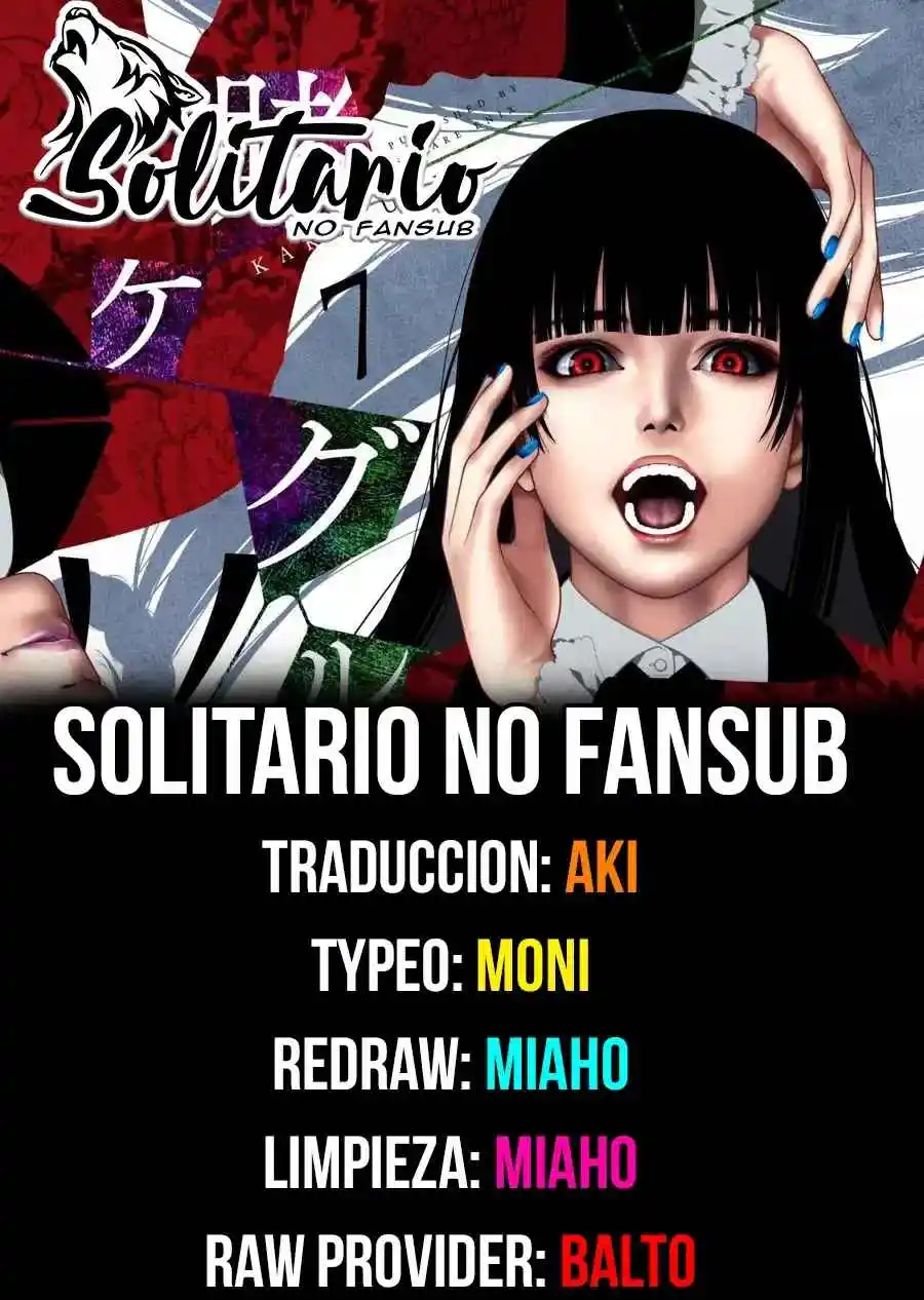 Kakegurui: Compulsive Gambler - Capítulo 122 - Página 1 - LectorTMOo