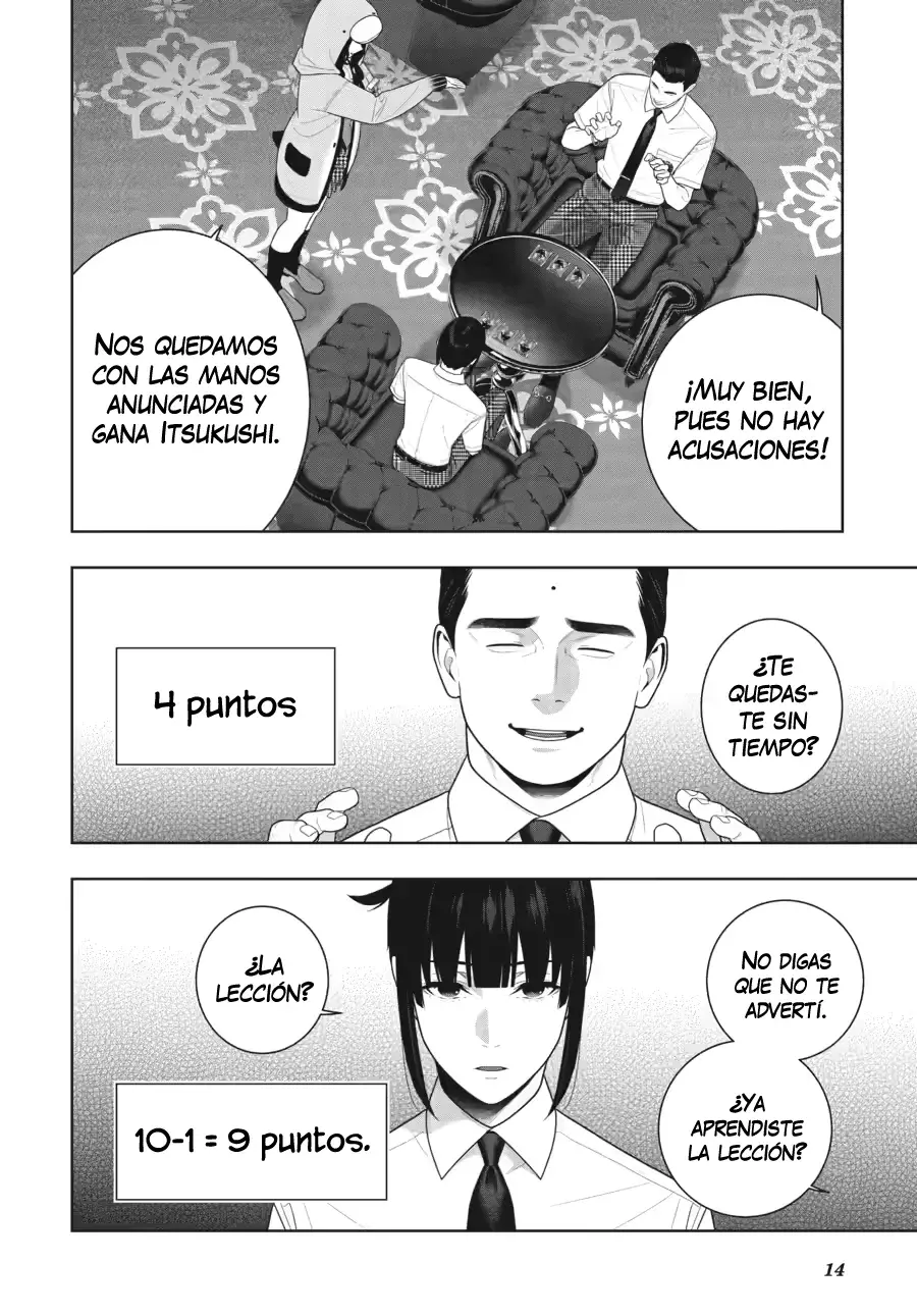 Kakegurui: Compulsive Gambler - Capítulo 123 - Página 15 - LectorTMOo