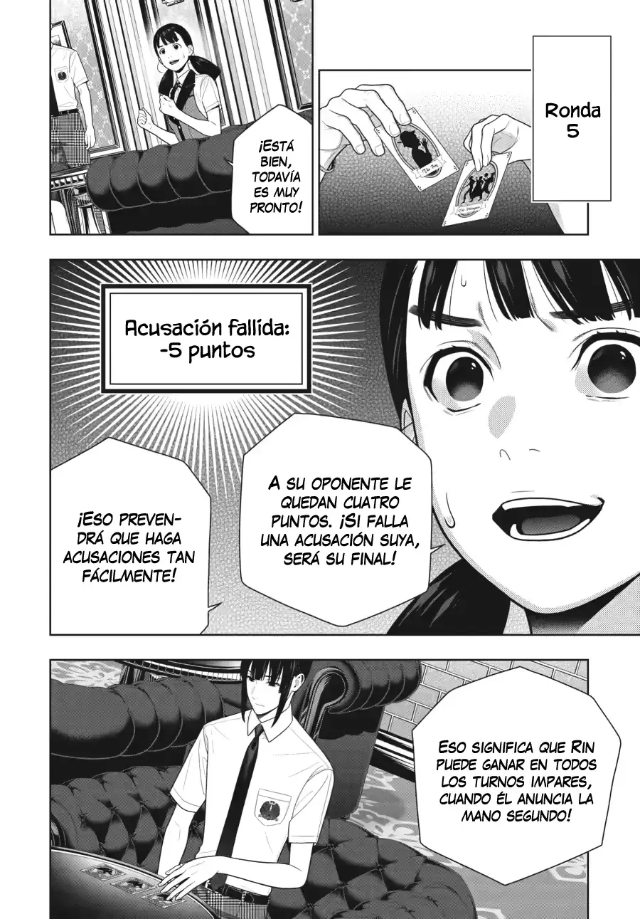 Kakegurui: Compulsive Gambler - Capítulo 123 - Página 17 - LectorTMOo