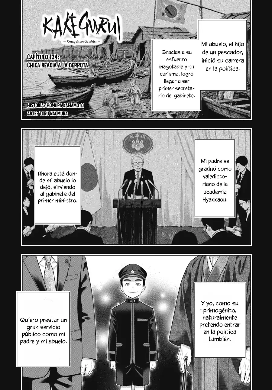 Kakegurui: Compulsive Gambler - Capítulo 124 - Página 2 - LectorTMOo