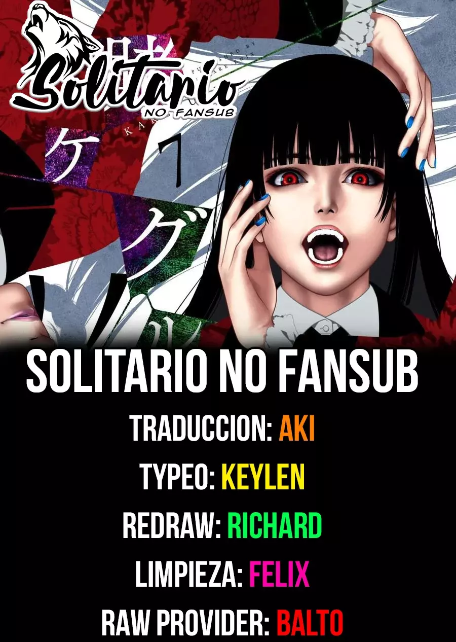 Kakegurui: Compulsive Gambler - Capítulo 125 - Página 1 - LectorTMOo