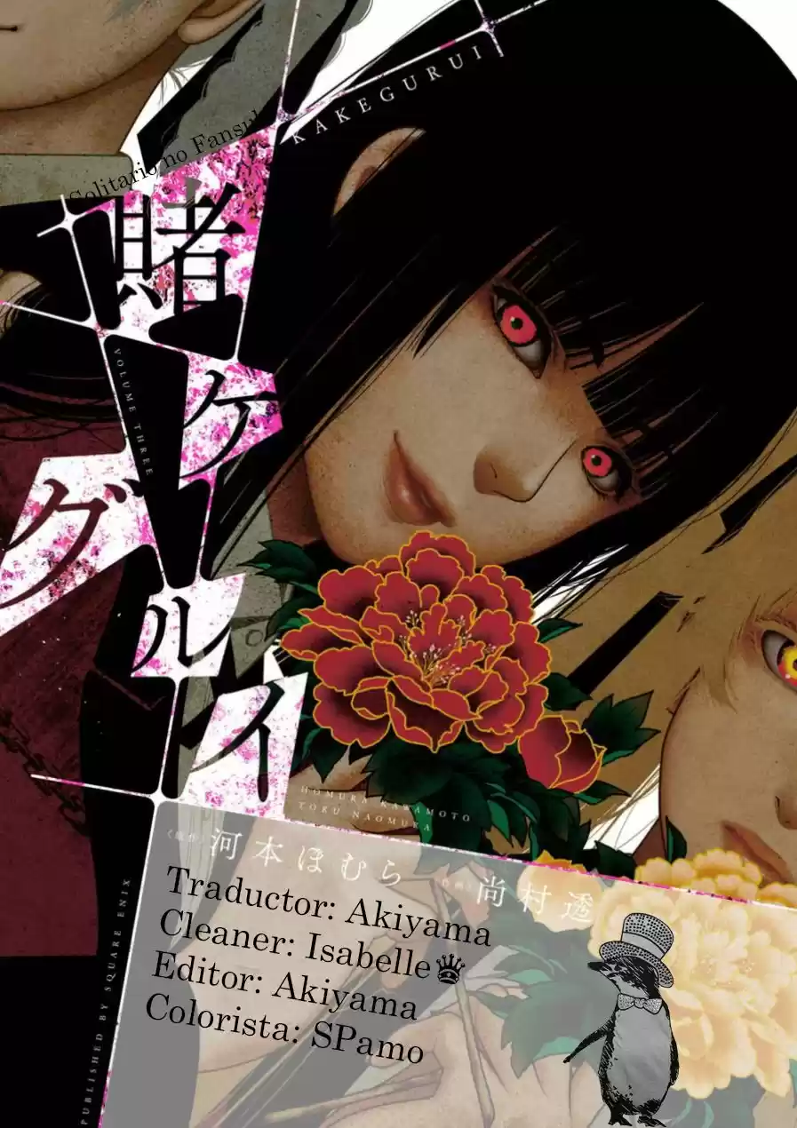 Kakegurui: Compulsive Gambler - Capítulo 13 - Página 1 - LectorTMOo