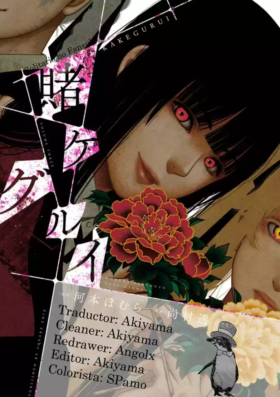 Kakegurui: Compulsive Gambler - Capítulo 16 - Página 1 - LectorTMOo