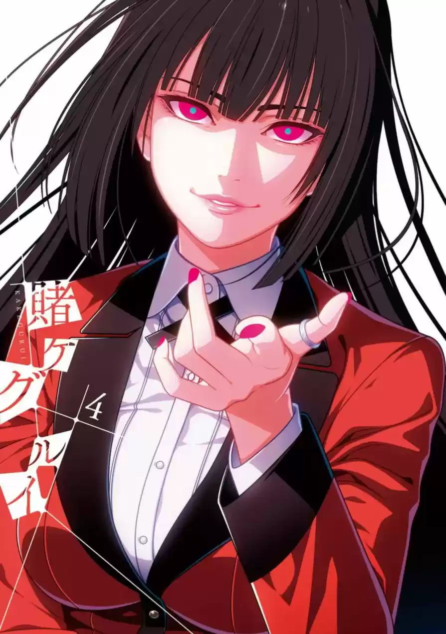 Kakegurui: Compulsive Gambler - Capítulo 17 - Página 5 - LectorTMOo