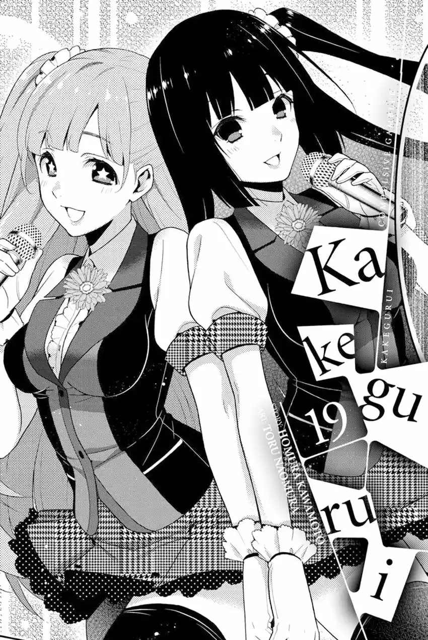 Kakegurui: Compulsive Gambler - Capítulo 19 - Página 3 - LectorTMOo