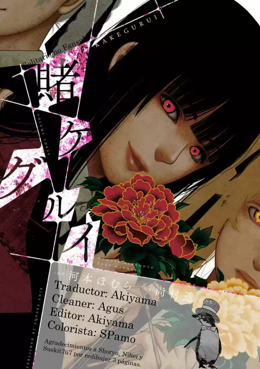 Kakegurui: Compulsive Gambler - Capítulo 20 - Página 1 - LectorTMOo