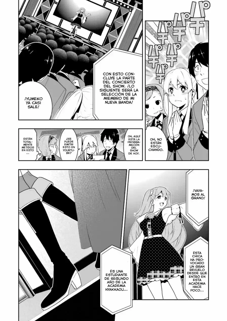 Kakegurui: Compulsive Gambler - Capítulo 20 - Página 16 - LectorTMOo