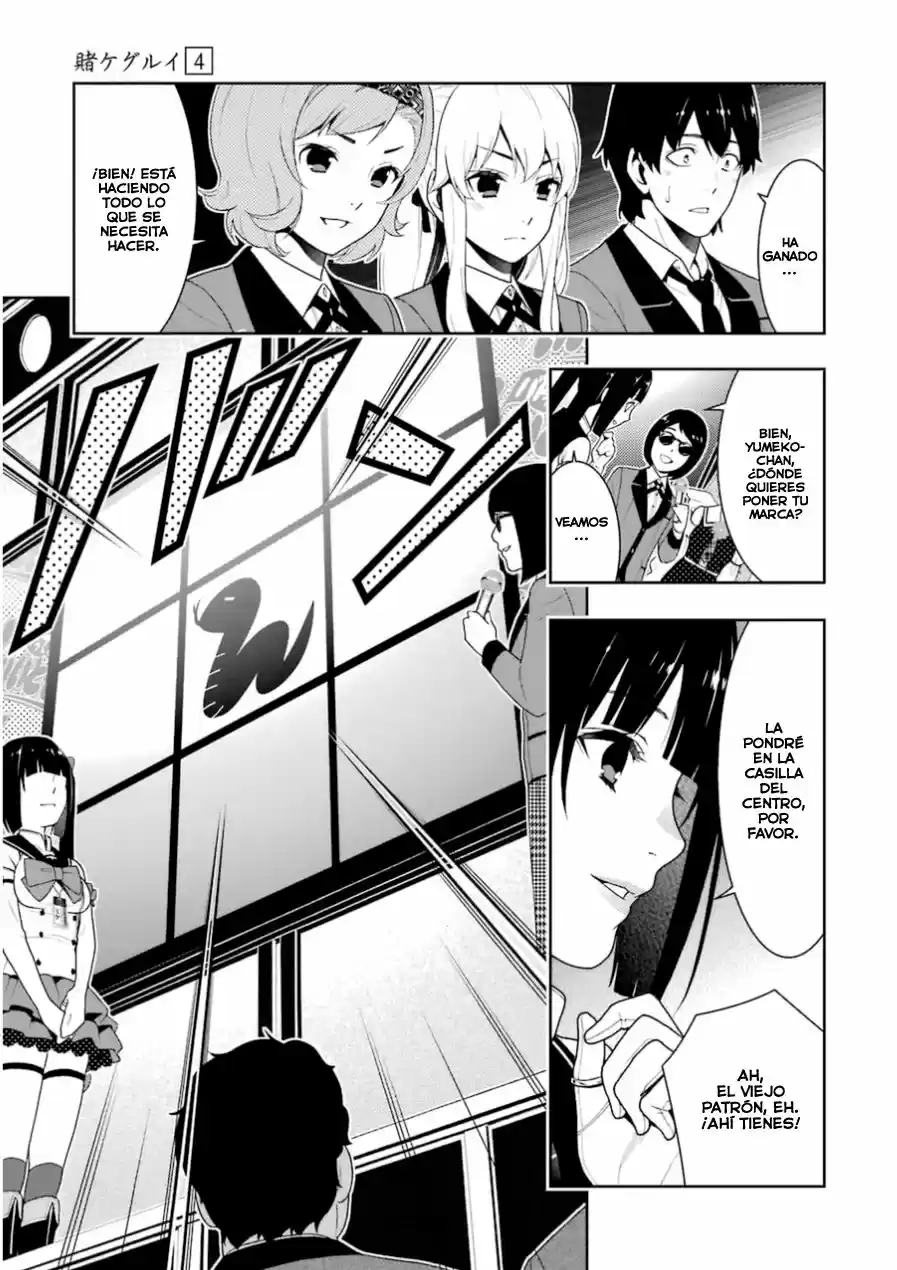 Kakegurui: Compulsive Gambler - Capítulo 20 - Página 63 - LectorTMOo