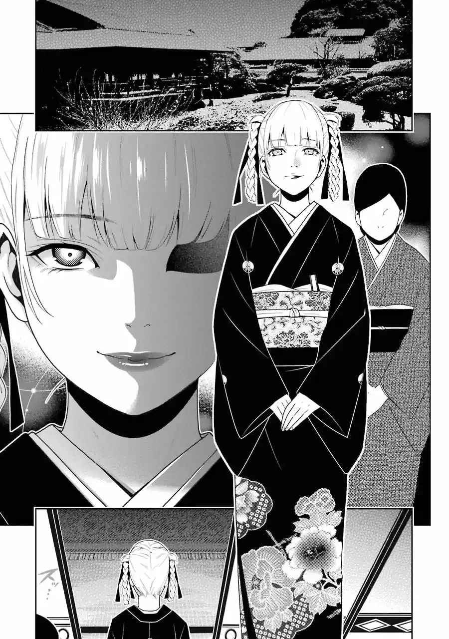 Kakegurui: Compulsive Gambler - Capítulo 22 - Página 7 - LectorTMOo