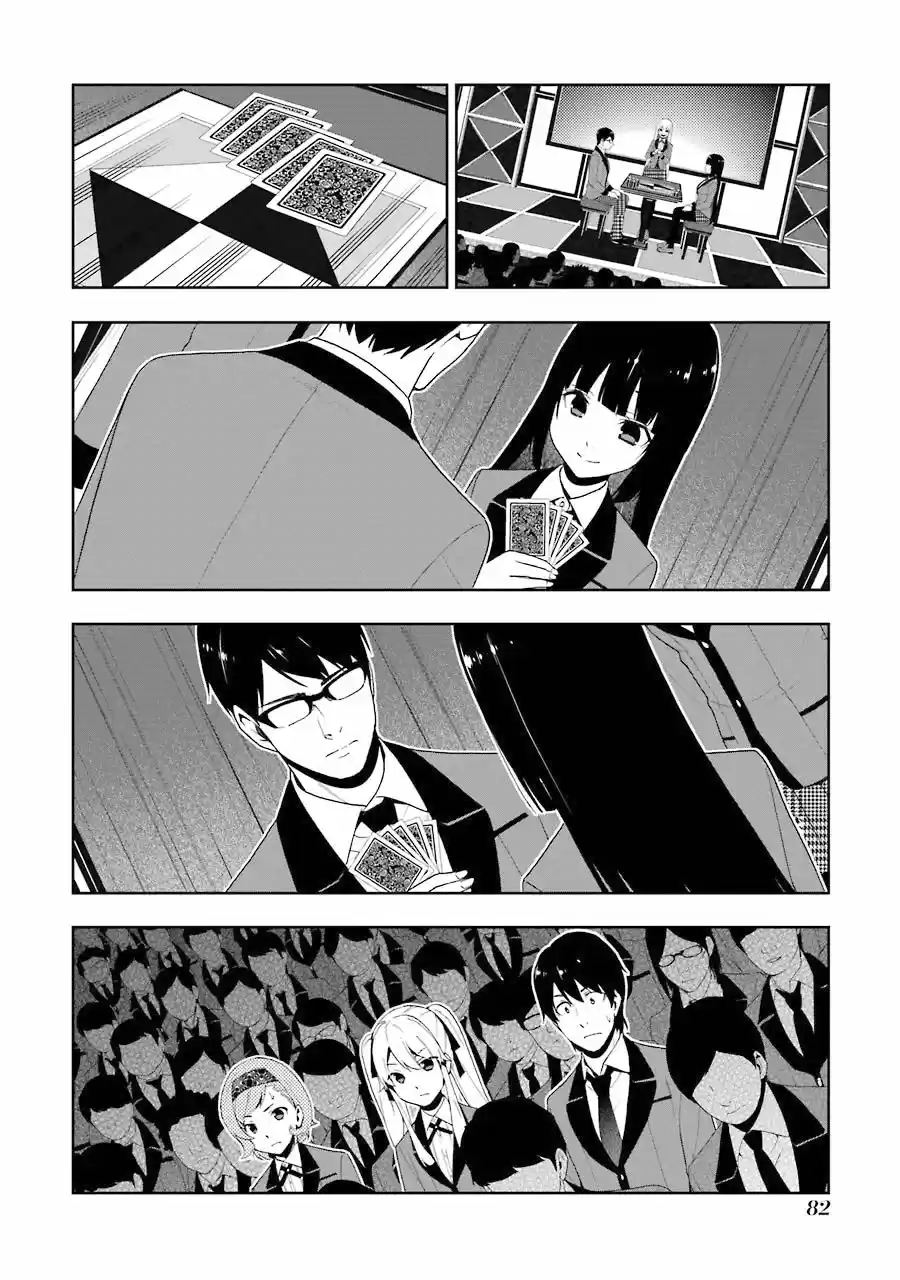 Kakegurui: Compulsive Gambler - Capítulo 24 - Página 8 - LectorTMOo