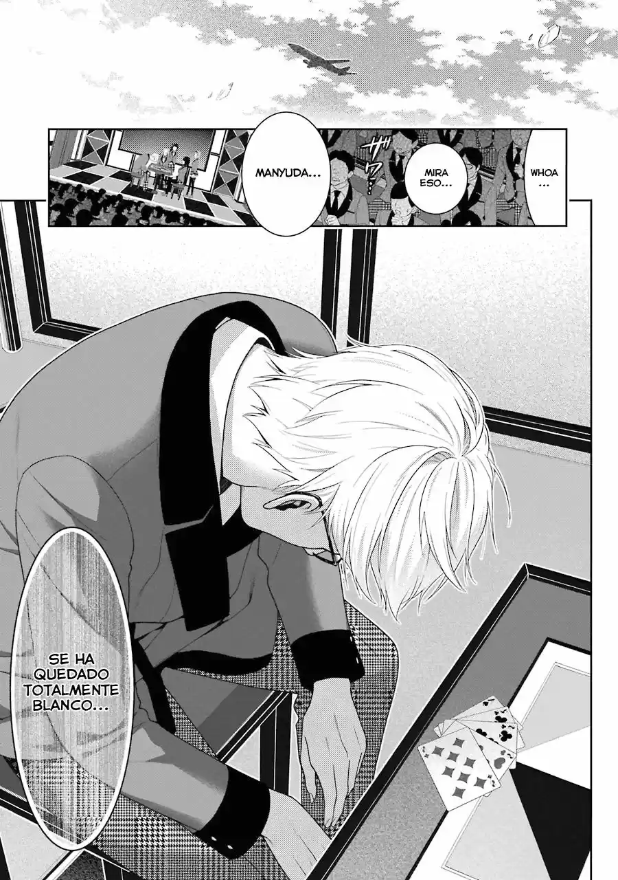 Kakegurui: Compulsive Gambler - Capítulo 27 - Página 33 - LectorTMOo