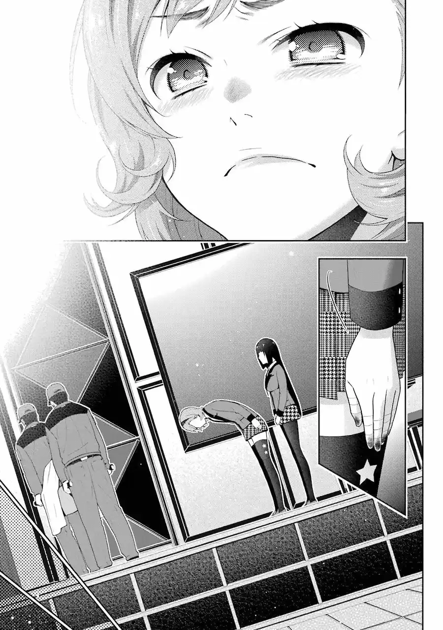 Kakegurui: Compulsive Gambler - Capítulo 27 - Página 43 - LectorTMOo