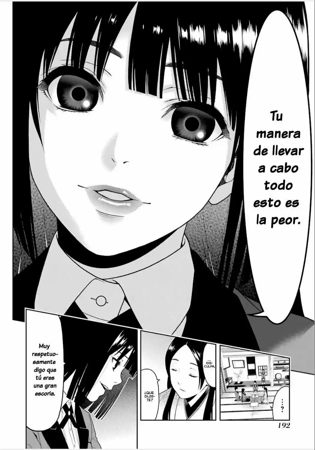 Kakegurui: Compulsive Gambler - Capítulo 3 - Página 37 - LectorTMOo