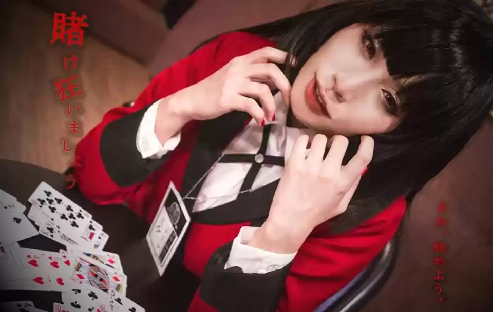 Kakegurui: Compulsive Gambler - Capítulo 31 - Página 34 - LectorTMOo