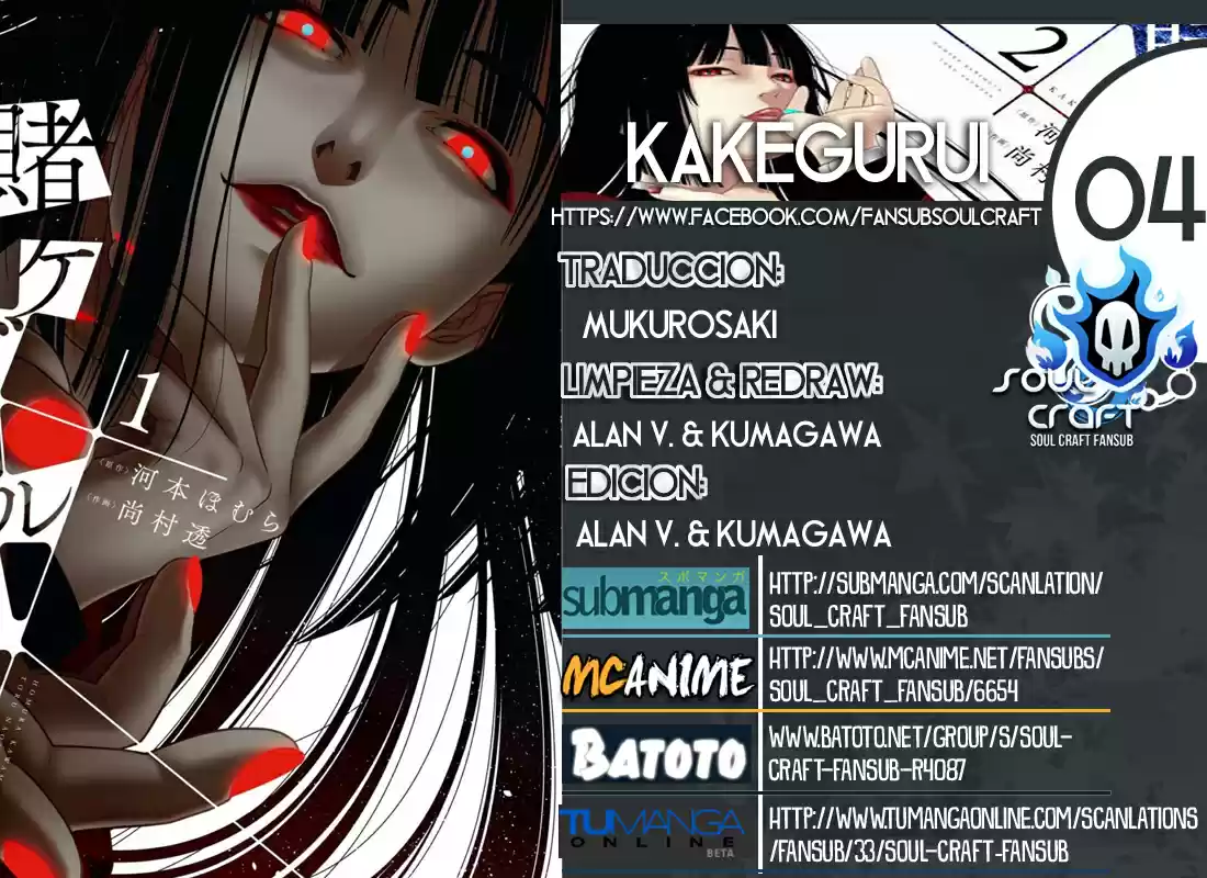 Kakegurui: Compulsive Gambler - Capítulo 4 - Página 1 - LectorTMOo