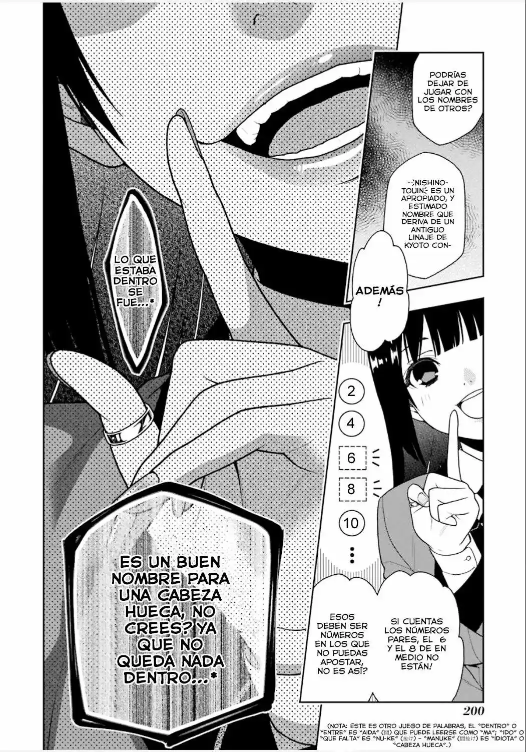 Kakegurui: Compulsive Gambler - Capítulo 4 - Página 5 - LectorTMOo