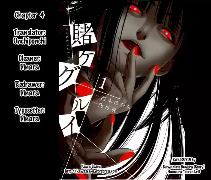 Kakegurui: Compulsive Gambler - Capítulo 4 - Página 42 - LectorTMOo