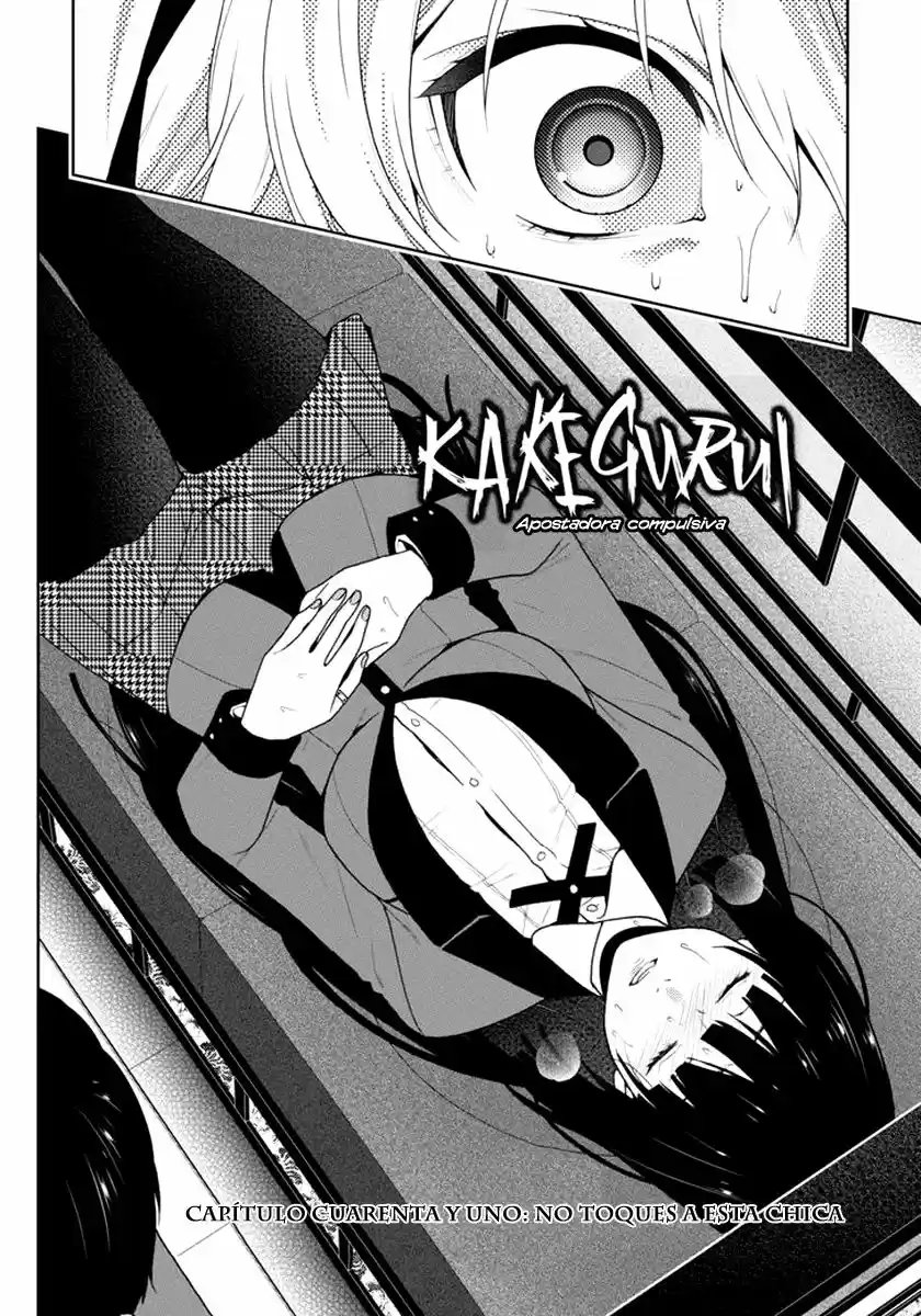 Kakegurui: Compulsive Gambler - Capítulo 41 - Página 3 - LectorTMOo