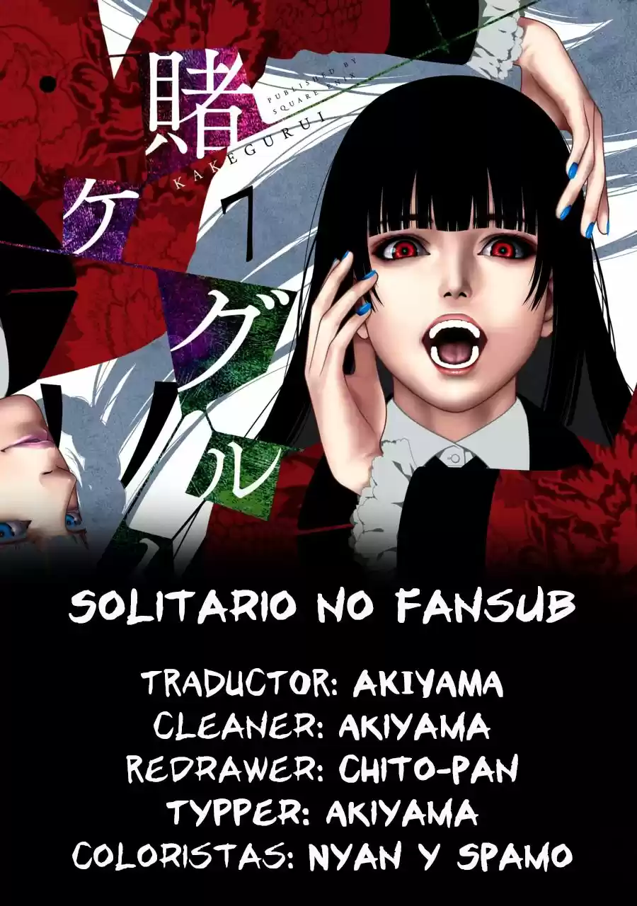 Kakegurui: Compulsive Gambler - Capítulo 43 - Página 1 - LectorTMOo