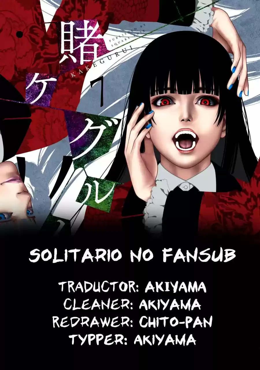 Kakegurui: Compulsive Gambler - Capítulo 44 - Página 1 - LectorTMOo