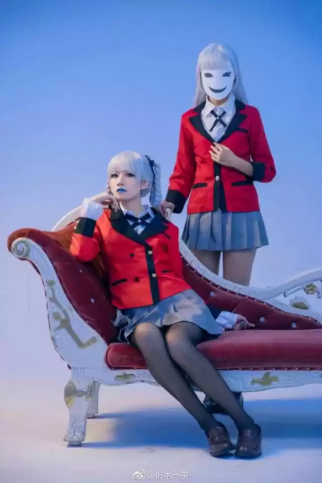 Kakegurui: Compulsive Gambler - Capítulo 44 - Página 25 - LectorTMOo