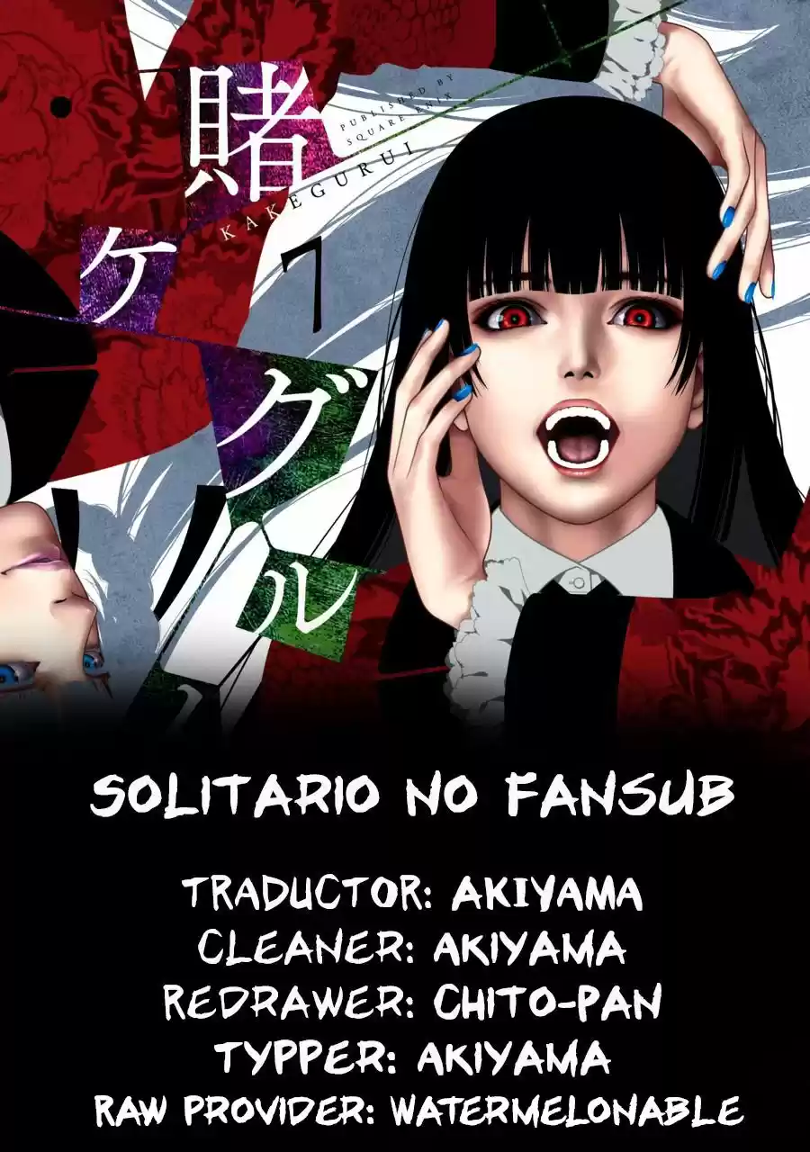 Kakegurui: Compulsive Gambler - Capítulo 45 - Página 1 - LectorTMOo