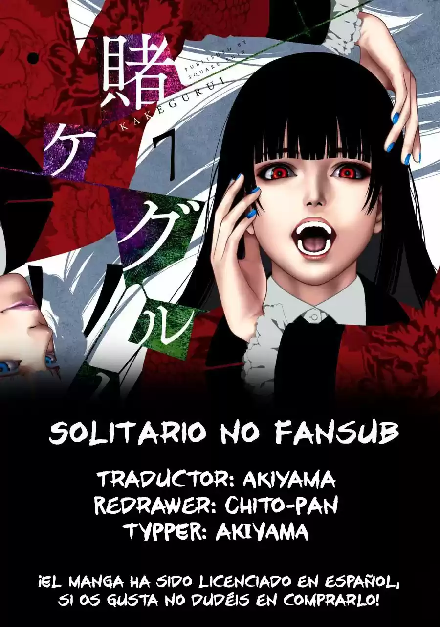 Kakegurui: Compulsive Gambler - Capítulo 46 - Página 1 - LectorTMOo