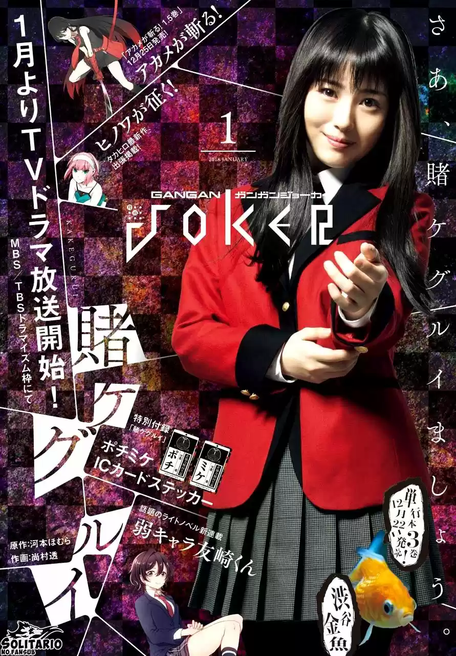 Kakegurui: Compulsive Gambler - Capítulo 48 - Página 2 - LectorTMOo