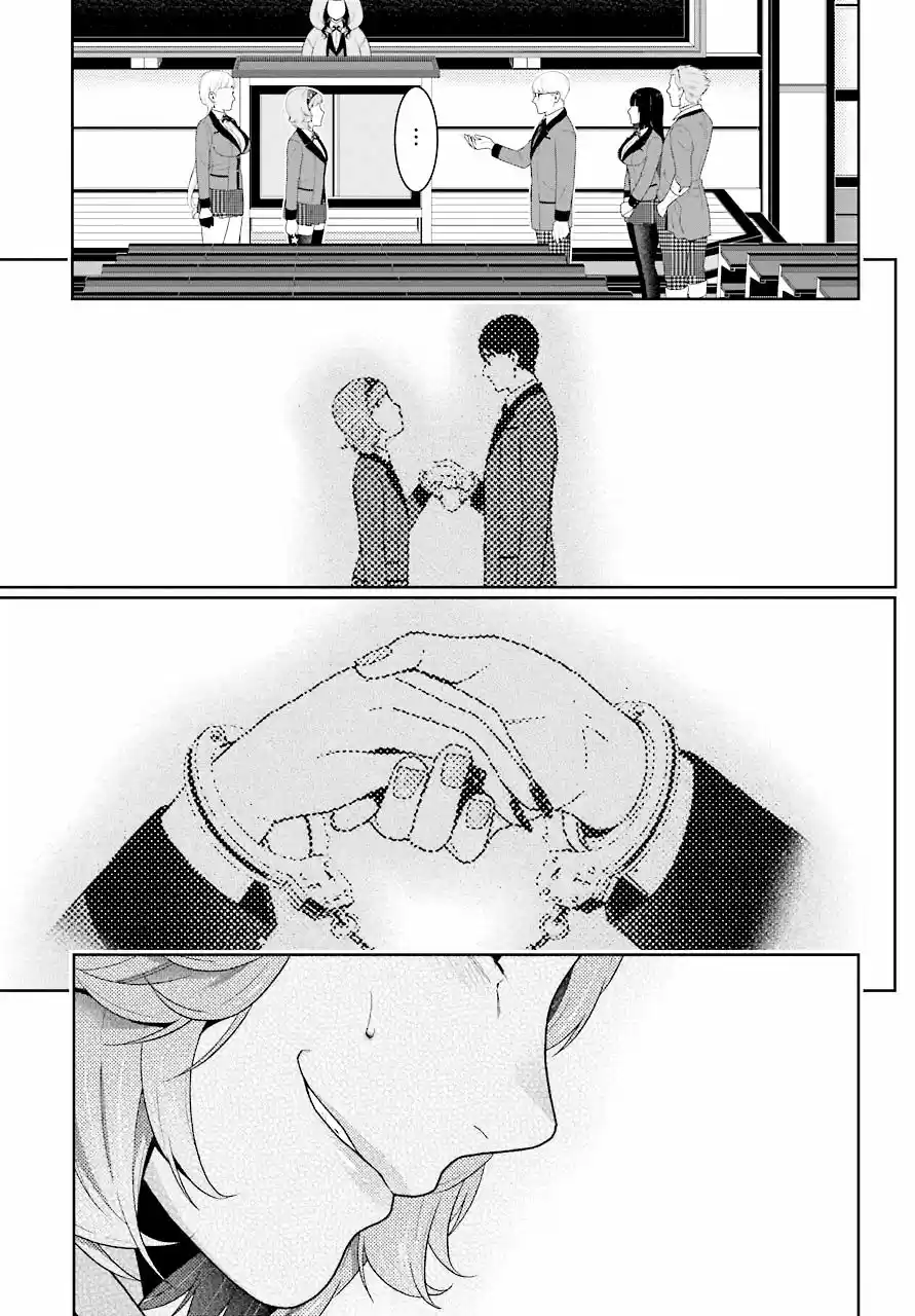Kakegurui: Compulsive Gambler - Capítulo 48 - Página 11 - LectorTMOo