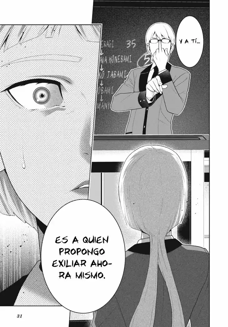 Kakegurui: Compulsive Gambler - Capítulo 48 - Página 32 - LectorTMOo